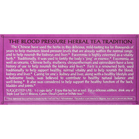 Triple Leaf Tea Bags for Blood Pressure, 20 Count