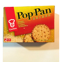 Garden Pop-Pan Sesame Crackers 7.9 Oz(2 Pack)