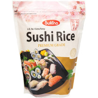 4.4 Pounds Sukina Sushi Rice Premium Grade, Pack of 1