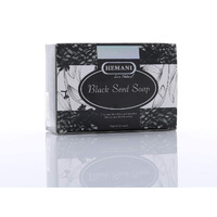 Hemani Black Seed Bar Soap - All Skin Types - 75g (2.65 oz) - 100% Halal All Natural Bar Soap - Improve Skin Health