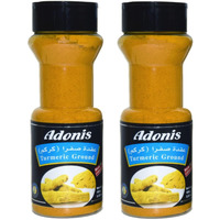 Adonis - Turmeric Powder (2 PACK), 3.5 oz/100g each