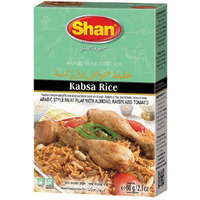 Shan Kabsa Rice Arabic Seasoning Mix 2.11 oz (60g) - Spice Powder for Arabic Style Meat Pilaf with Almond, Raisen & Tomato - Suitable for Vegetarians - Airtight Bag in a Box