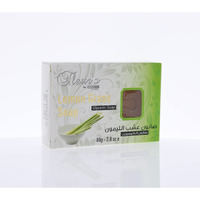 Hemani Fleur's Glycerine Transparent Lemongrass Soap 80gm