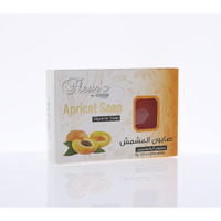 Hemani Glycerin Soap Apricot 80g