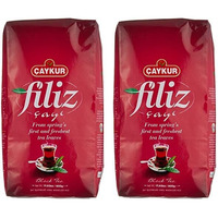 Caykur Black Tea, Filiz, 17.6 Ounce (Pack of 2)