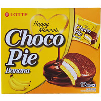 Lotte Choco Banana Pie Snack 12 Individually Wrapped 11.45oz