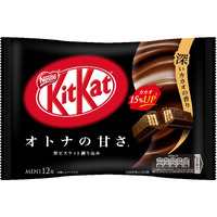 Nestle - KitKat Dark Chocolate Flavor, 5.5 Oz Bag