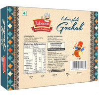 Jabsons - Brittles of Roasted Peanuts in Jaggery (Moongfali Gachak) Net Weight: 400g (14.10oz)