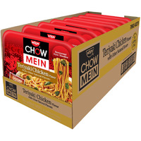 Nissin Chow Mein Teriyaki, Chicken, 4 Ounce (Pack of 8)