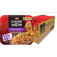 Nissin Chow Mein Teriyaki, Chicken, 4 Ounce (Pack of 8)