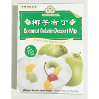 Golden Coins Coconut Gelatin Dessert Mix 4.35oz (10 Pack )