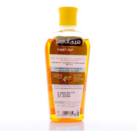 HEMANI Hair Oil 200mL (6.76 FL OZ) (Almond)