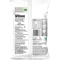USDA Organic Garam Masala (50 g)