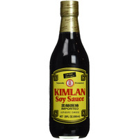 Kimlan Black Bottle with Yellow