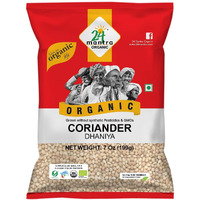 Organic Coriander Seeds - Whole Coriander Seeds in Bulk USDA Certified Organic European Union Certified Organic Pesticides Free Adulteration Free Sodium Free - 7 Ounces - 24 Mantra Organic