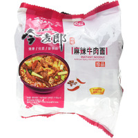 JML Instant Noodle Artificial Spicy Hot Beef Flavor-5 Small Bags