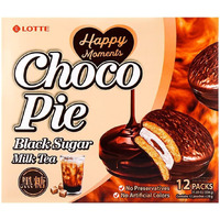 Lotte Black Sugar Milk Tea Choco Pie, 11.85oz