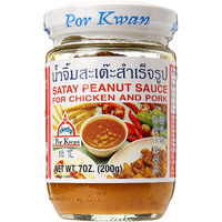 Por Kwan - Satay Peanut Sauce (Net Wt. 7 Oz.)