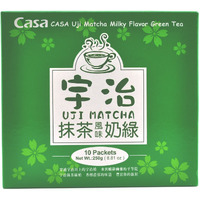 Casa Uji Matcha Milky Flavor Green Tea (10 pk) 1 Box