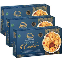 Jazaa Assorted Cookies 240g (8.46oz) | Pack of 3 | Blessings in Each Plate | Halal | Breakfast and Tea Time Snacks | Delightfully Smooth & Delicious