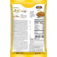 Talod Instant Muthiya Mix Flour - Ready to Cook Muthiya - Gujarati Snack Food (500gm)Pack of 2