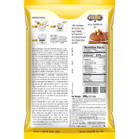 Talod Instant Handwa Mix Flour - Ready to Cook Handwa - Gujarati Snack Food (500gm - Pack of 3)