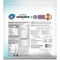 Induben Khakhrawala Premium Tasty and Healthy Indian Gujarati Snacks Khakhra 200gm (7 oz) PAV BHAJI Pack of 2