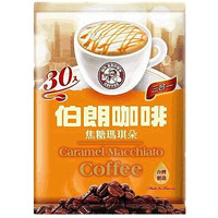 Mr. Brown 3 in 1 Instant Coffee 30 Sachets (Caramel Macchiato, 2 Packs)