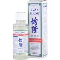 Prince of Peace Kwan Loong Oil, 2 Fluid Ounce