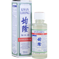 Prince of Peace Kwan Loong Oil, 2 Fluid Ounce