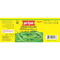 Priya Green Chilly Pickle 300g