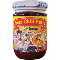 Por Kwan Thai Hot Fried Chili Paste (2 Pack, Total of 14oz)
