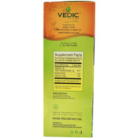 Vedic Jamun Juice / Indian Blackberry 1000 Ml (Pack of 3)