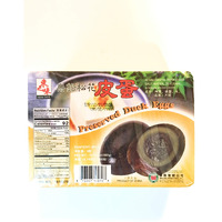 Asian Taste Presserved Duck Eggs 12.7 Oz