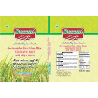 Deccan Jeerasamba Rice 10LB