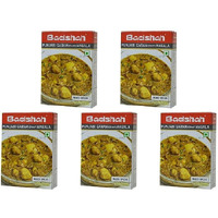 Pack Of 5 - Badshah Punjabi Garam Gravy Masala - 3.5 Oz