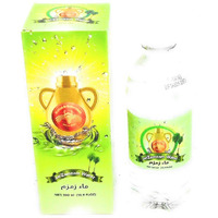 Zam Zam Water from Makkah 500ml (pack of 5 Bottles)