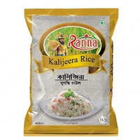 Ranna Kalijeera Rice 5lb