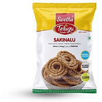 Telugu Foods Sakinalu 170gm
