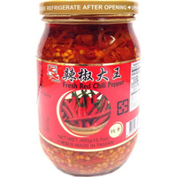 Fresh Red Chili - 15.7oz (2 Pack)