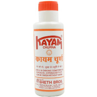 Kayam Churna 100gm (Pack of 2)