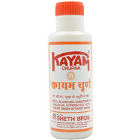 Kayam Churna, 3.52 Ounce (Pack of 2)