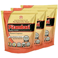 Shining Powder - 200g (Pack of 3)