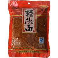 Sichuan Red Chili Powder - Savory Spicy 1lb(454g)