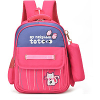 Orange Plus Grey Casual WaterProof BackPack School Bag office Teens Boys/Girls (Color: PINK)