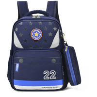 Navy Blue Plus Dark Blue Casual WaterProof BackPack School Bag office Teens Boys/Girls (Color: NAVY BLUE)