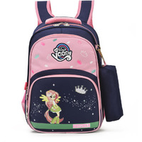 Navy Blue Plus pink Casual WaterProof BackPack School Bag office Teens Boys/Girls (Color: NAVY BLUE)