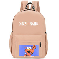 Casual Backpack lightweight unisex Waterproof for boys & girls. (Color: Peach)