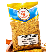 TAJ Premium Indian Methi Seeds, Fenugreek Seeds, 400gm