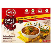 MTR Ready to Eat - Mutter Paneer & Pulao 13.22oz(375g)
